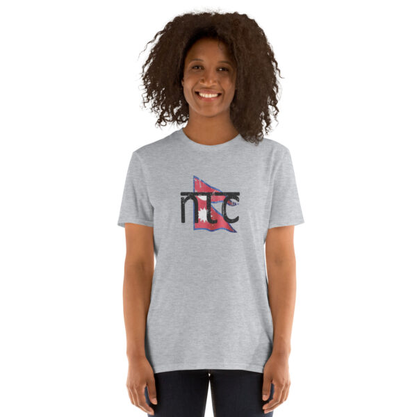 Short-Sleeve Unisex T-Shirt - Image 3